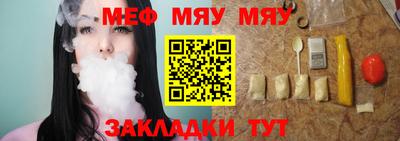 хмурый Уссурийск