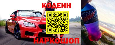 ГАЛЛЮЦИНОГЕННЫЕ ГРИБЫ Усть-Илимск