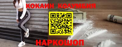 а пвп мука Чебоксары