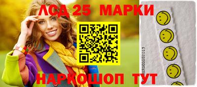кокаин премиум Чебаркуль