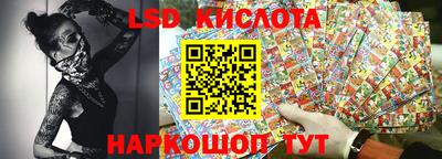 мяу мяу кристалл Чапаевск