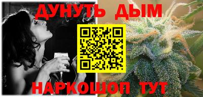 а пвп мука Чебоксары
