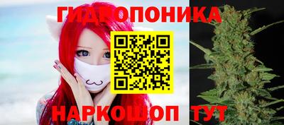 кокаин премиум Чебаркуль