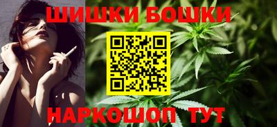 а пвп мука Чебоксары