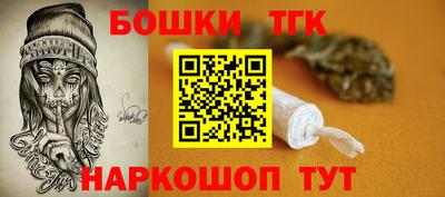 а пвп мука Чебоксары
