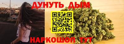а пвп мука Чебоксары