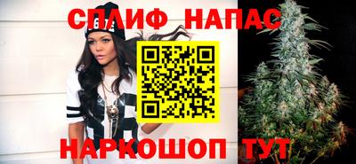кокаин премиум Чебаркуль