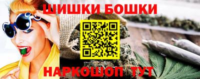 мяу мяу кристалл Чапаевск