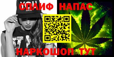 ГАЛЛЮЦИНОГЕННЫЕ ГРИБЫ Усть-Илимск