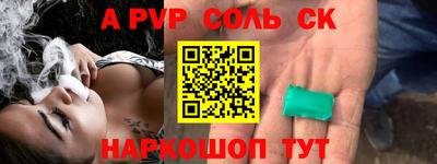 ГАЛЛЮЦИНОГЕННЫЕ ГРИБЫ Усть-Илимск