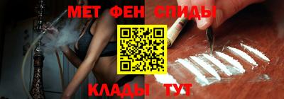 спайс Усть-Джегута