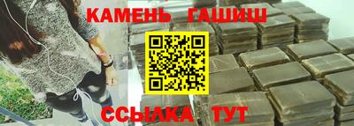 а пвп мука Чебоксары