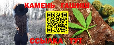 а пвп мука Чебоксары