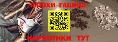 хмурый Уссурийск