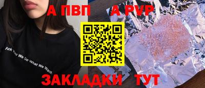 кокаин премиум Чебаркуль